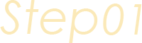 STEP1