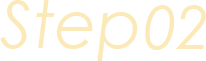STEP2
