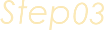 STEP3