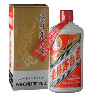 茅台酒