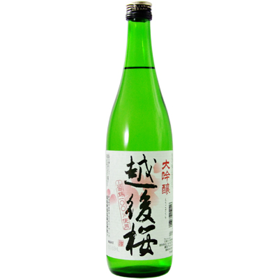 越後桜