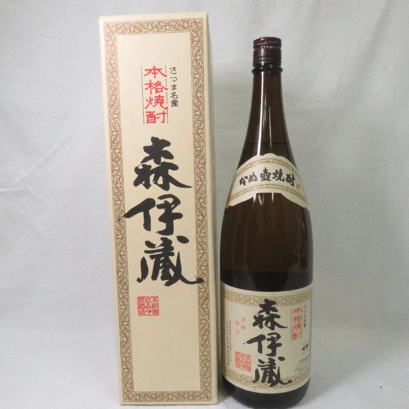 森伊蔵