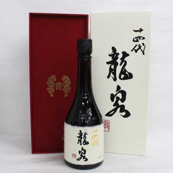 「十四代 龍泉」をお買取させて頂きました。