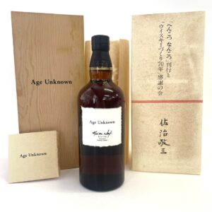 サントリー エイジアンノウン へんこつなんこつ