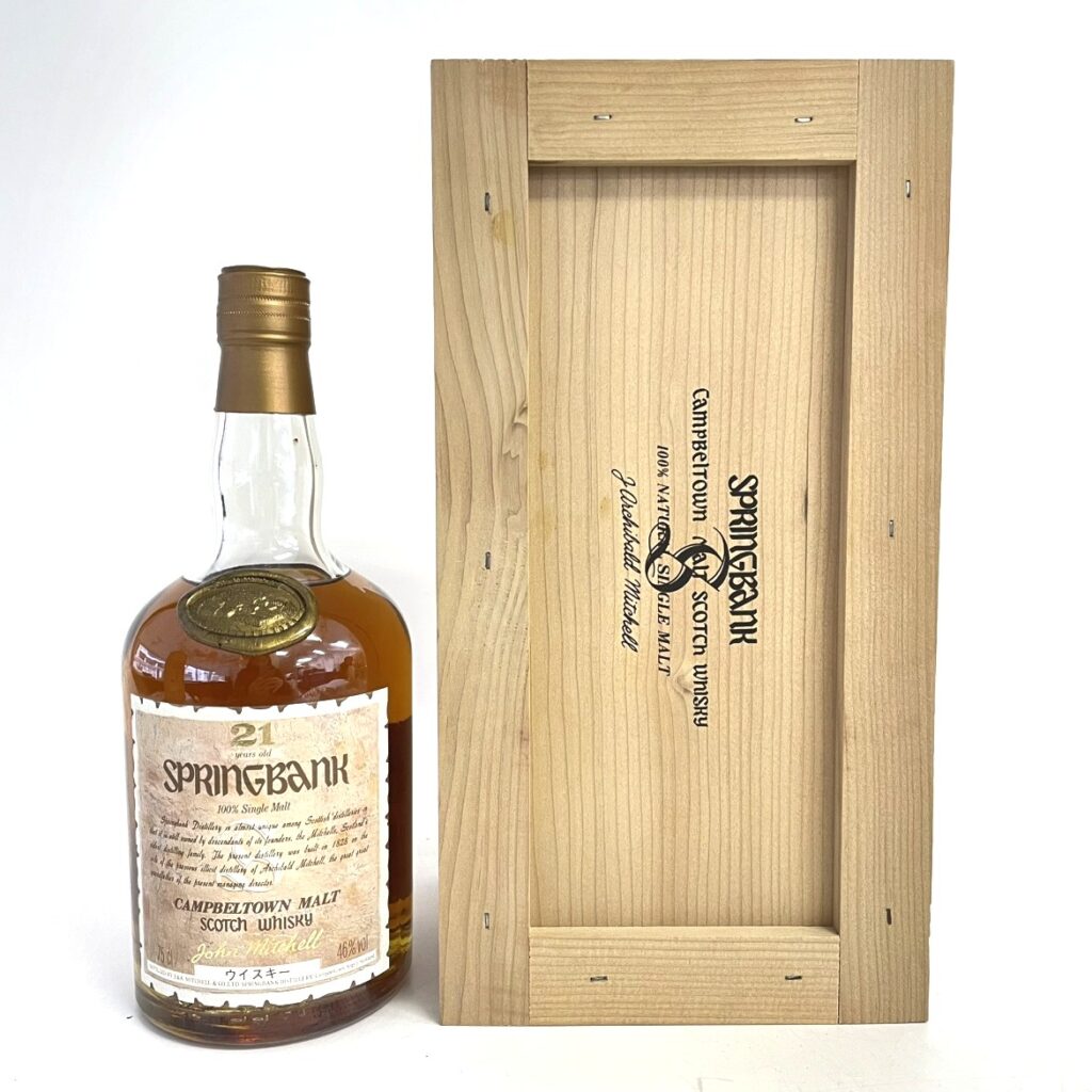 スプリングバンク 21年 ジョン・ミッチェル(液面低下)