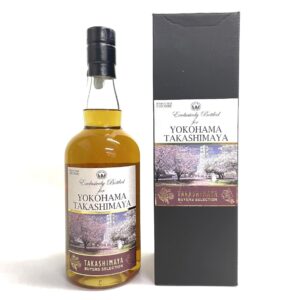 ベンチャーウイスキー イチローズモルト 秩父 ウィートワインカスクフィニッシュ 2013-2020 横浜高島屋限定ボトル