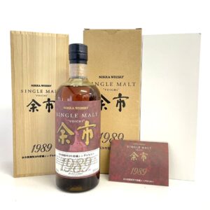 ニッカ 余市 1989 余市蒸溜所20年貯蔵シングルモルト