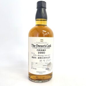 サントリー オーナーズカスク 白州蒸溜所 1990-2010 ホグスヘッド