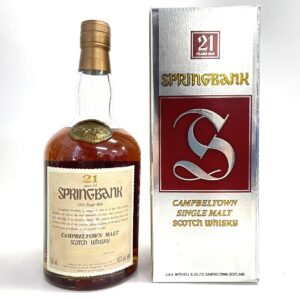 スプリングバンク21年 キャンベルタウンモルト