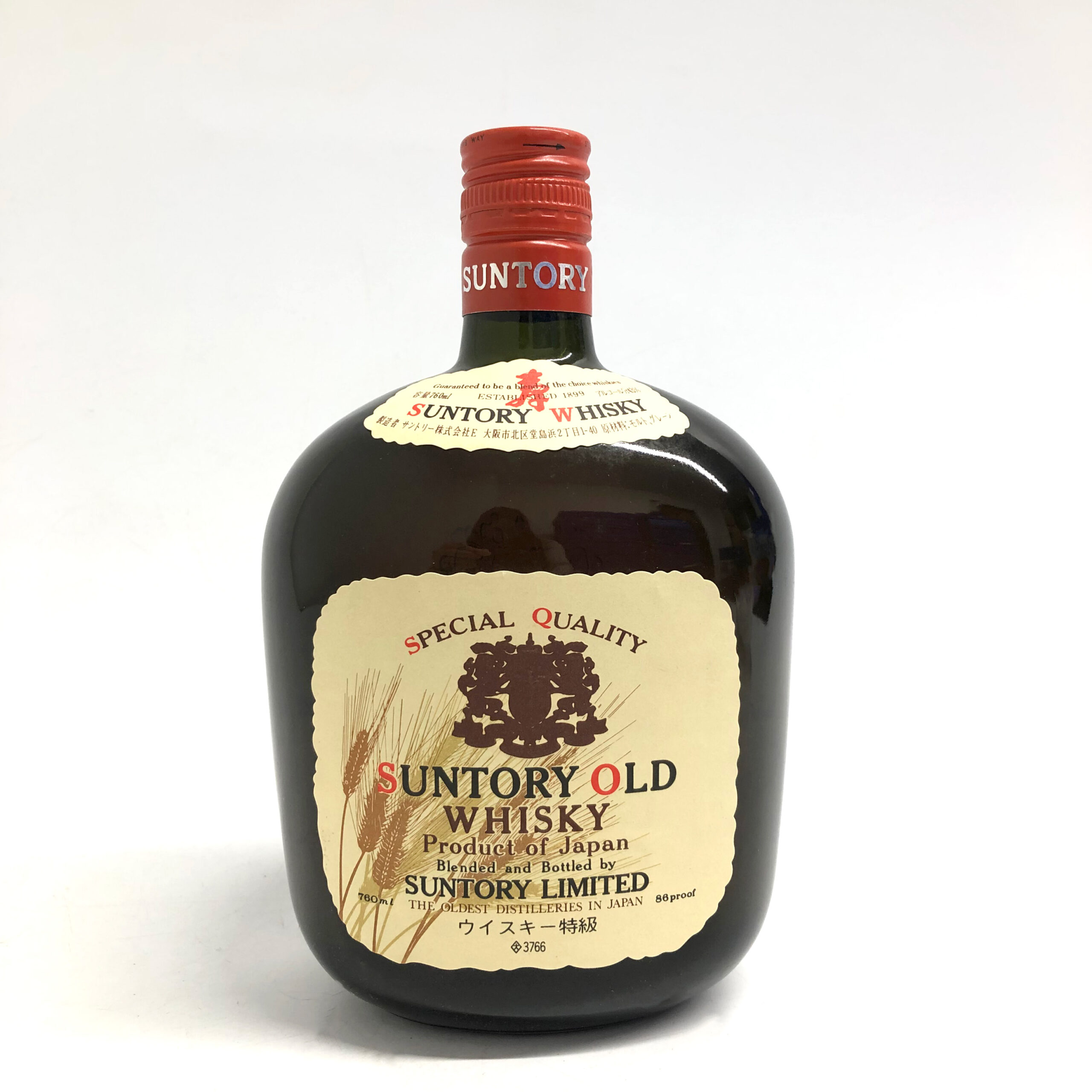 【Suntory Old】It has been on the market for 70 years since it was launched in 1950 and has continued to be improved in line with the times. It became hugely popular in the 1970s thanks to its television commercials.